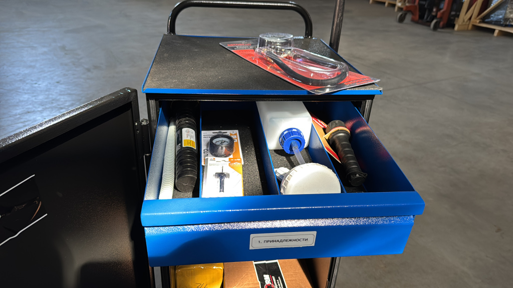 43D31663-E661-44DC-BF50-6F306BB0F589